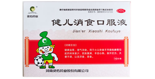 201206090004161876.jpg